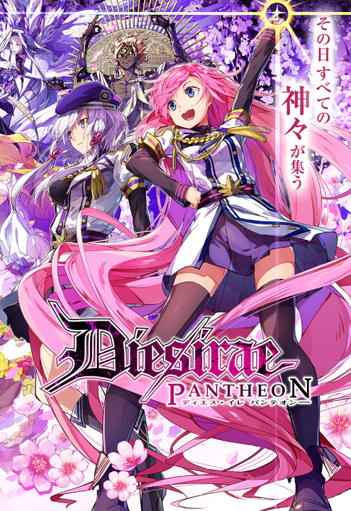 Cover 1