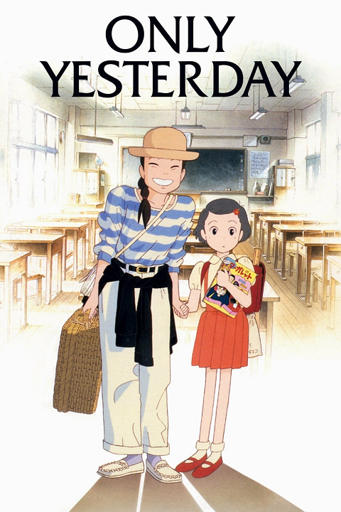 Omoide Poroporo's cover