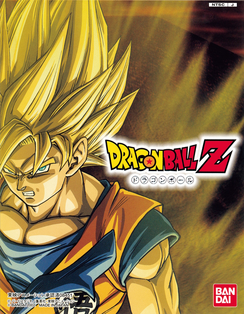 Cover 2