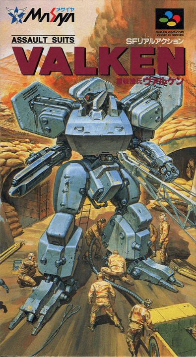 Assault Suits Valken Logo