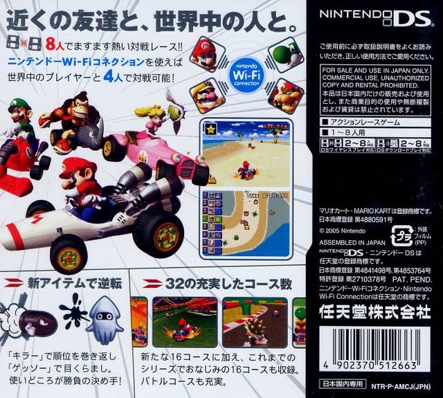Cover 4