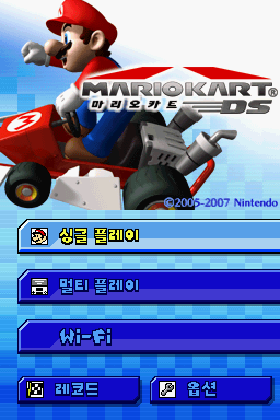 Cover 28