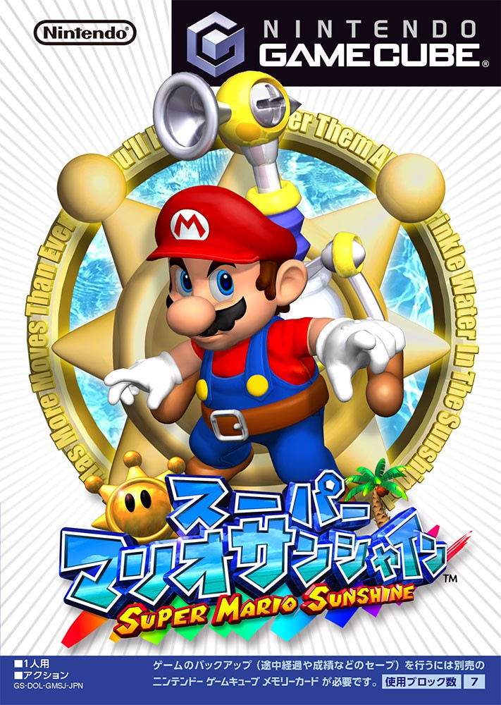 Cover 4