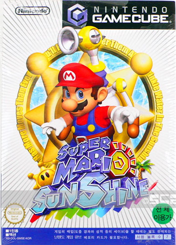 Cover 16