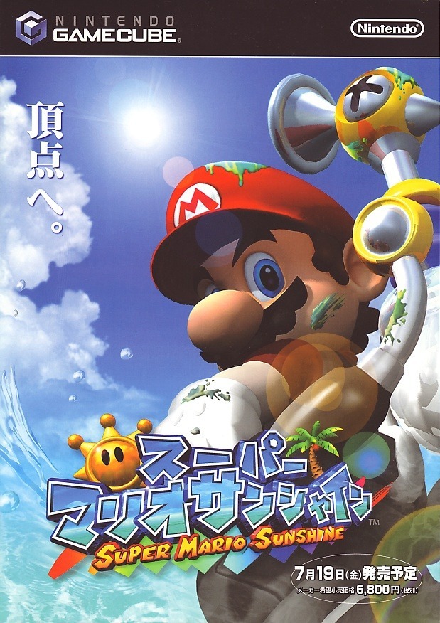 Cover 56