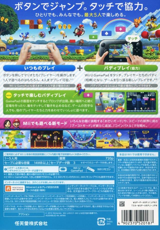 Cover 14