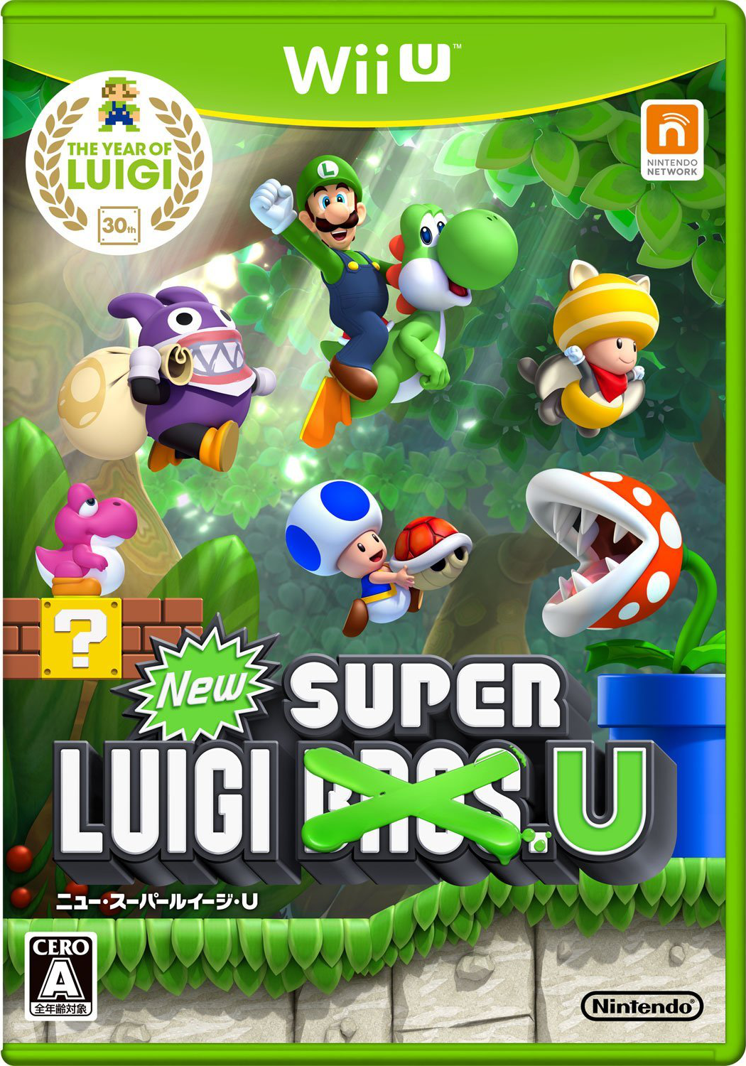 Cover 30