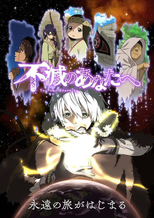 Cover 2