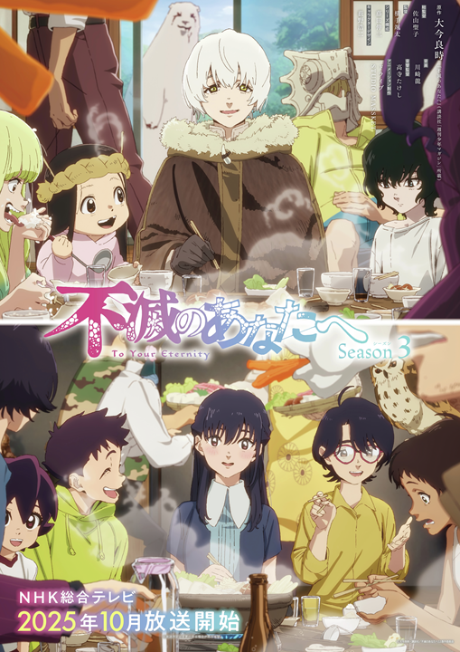 Cover 6