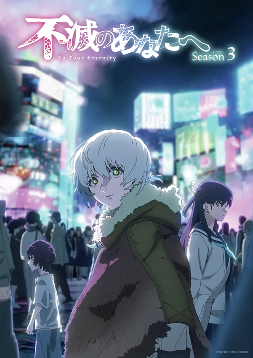 Cover 5