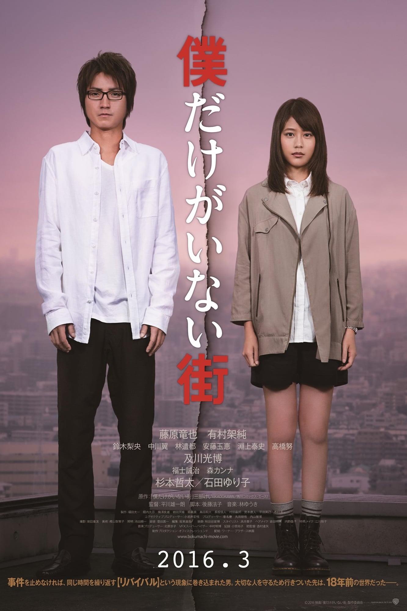 Cover 33