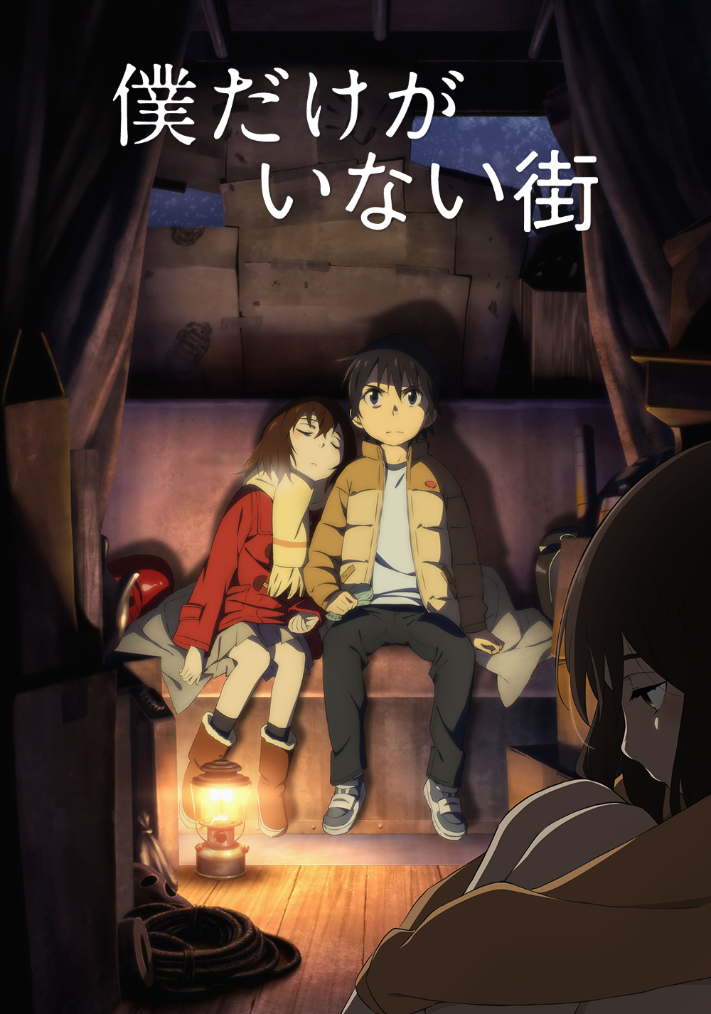 Cover 12