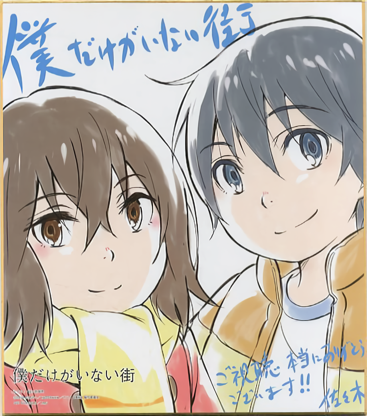 Cover 30