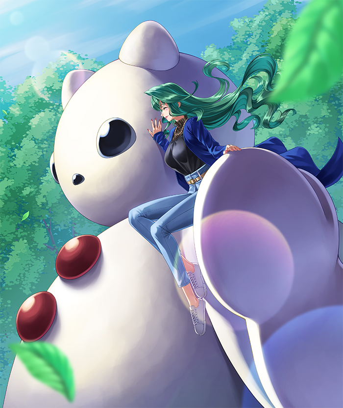 Cover 8