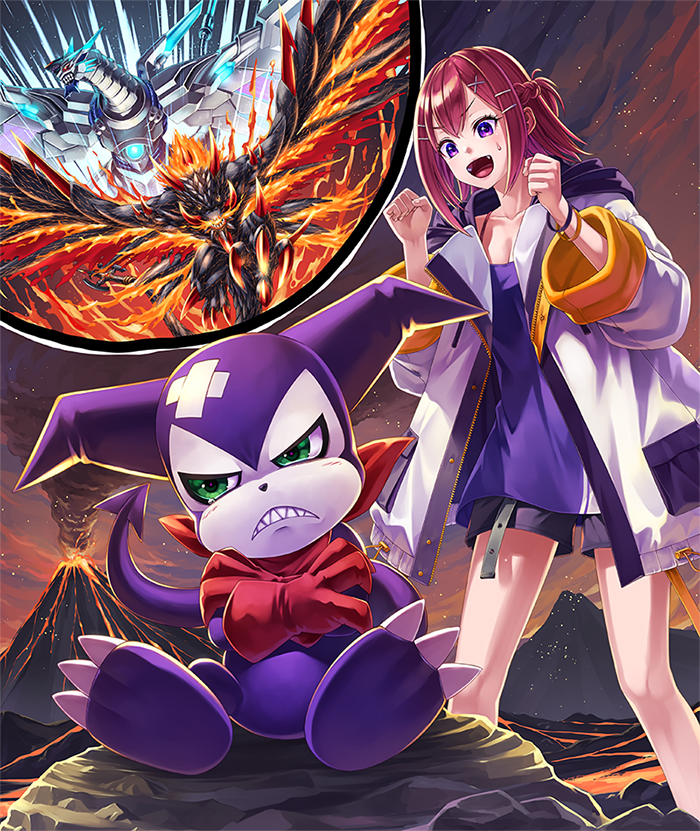 Cover 2