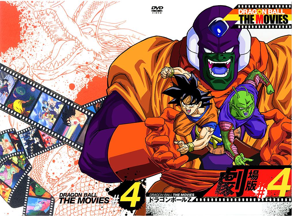 Cover 3