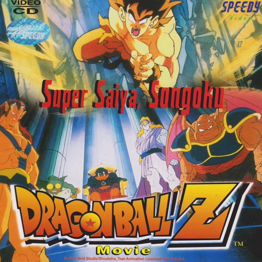 Cover 9