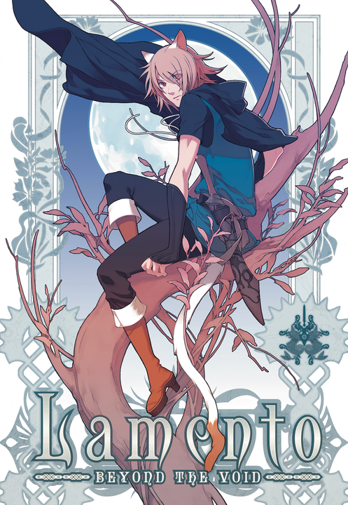 Lamento -Beyond the Void-'s cover