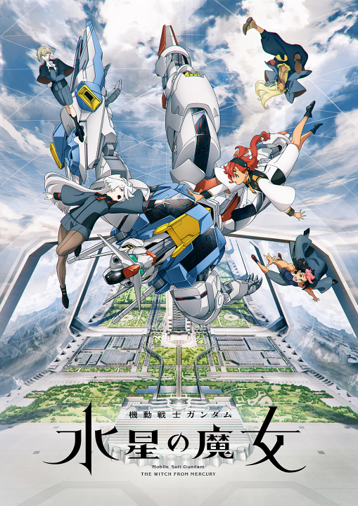 Cover 1