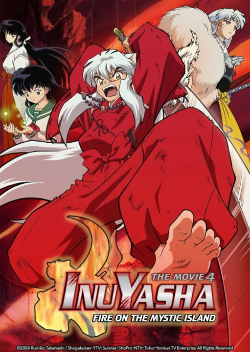 InuYasha the Movie: Fire on the Mystic Island's cover