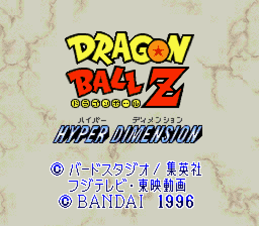 Cover 3