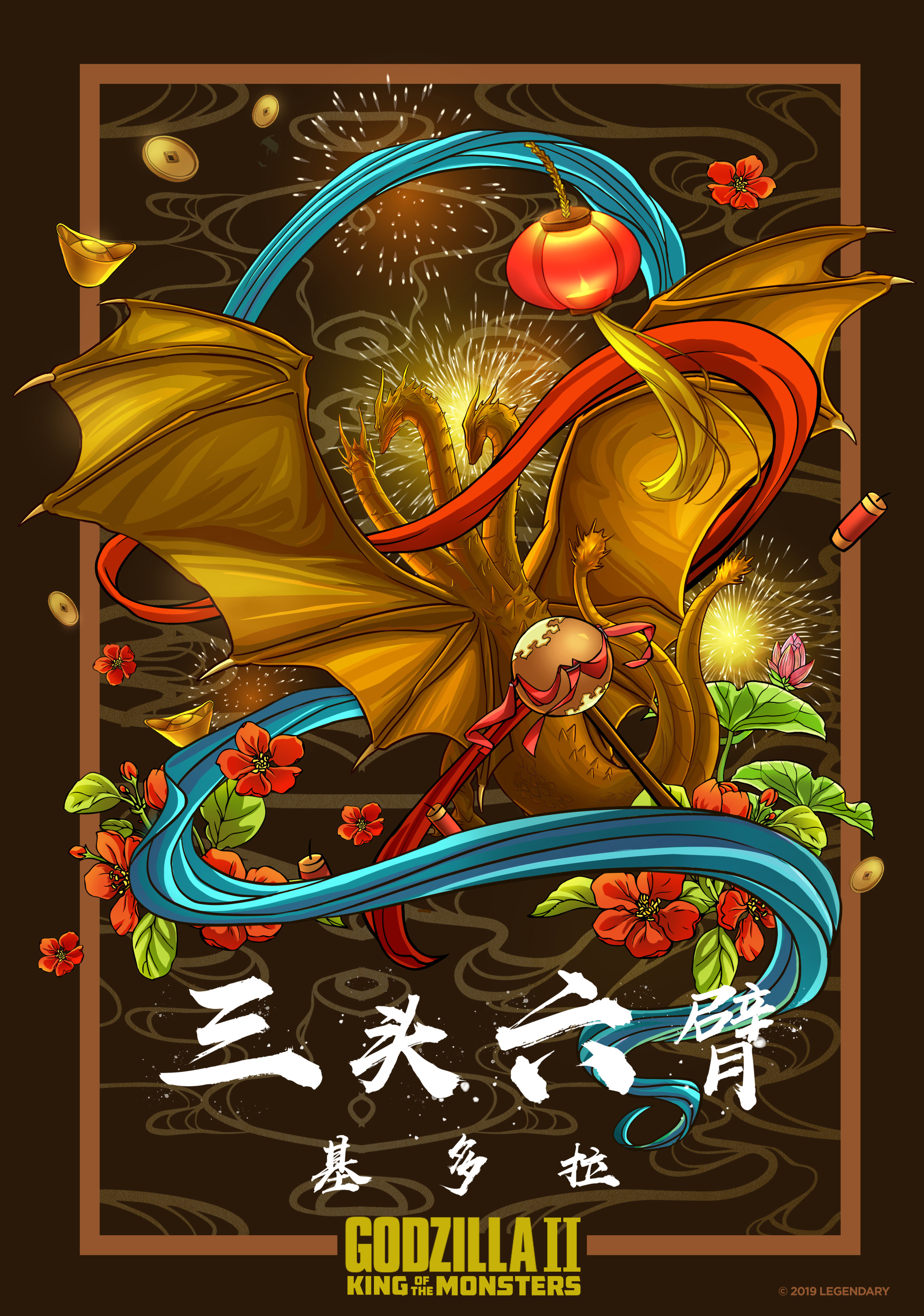 Cover 9