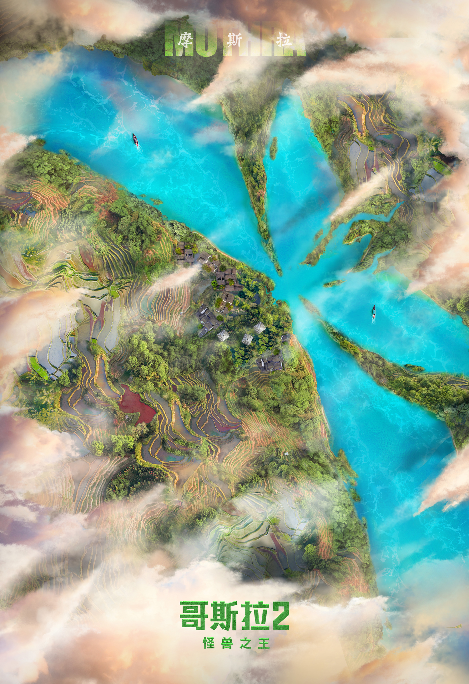 Cover 14