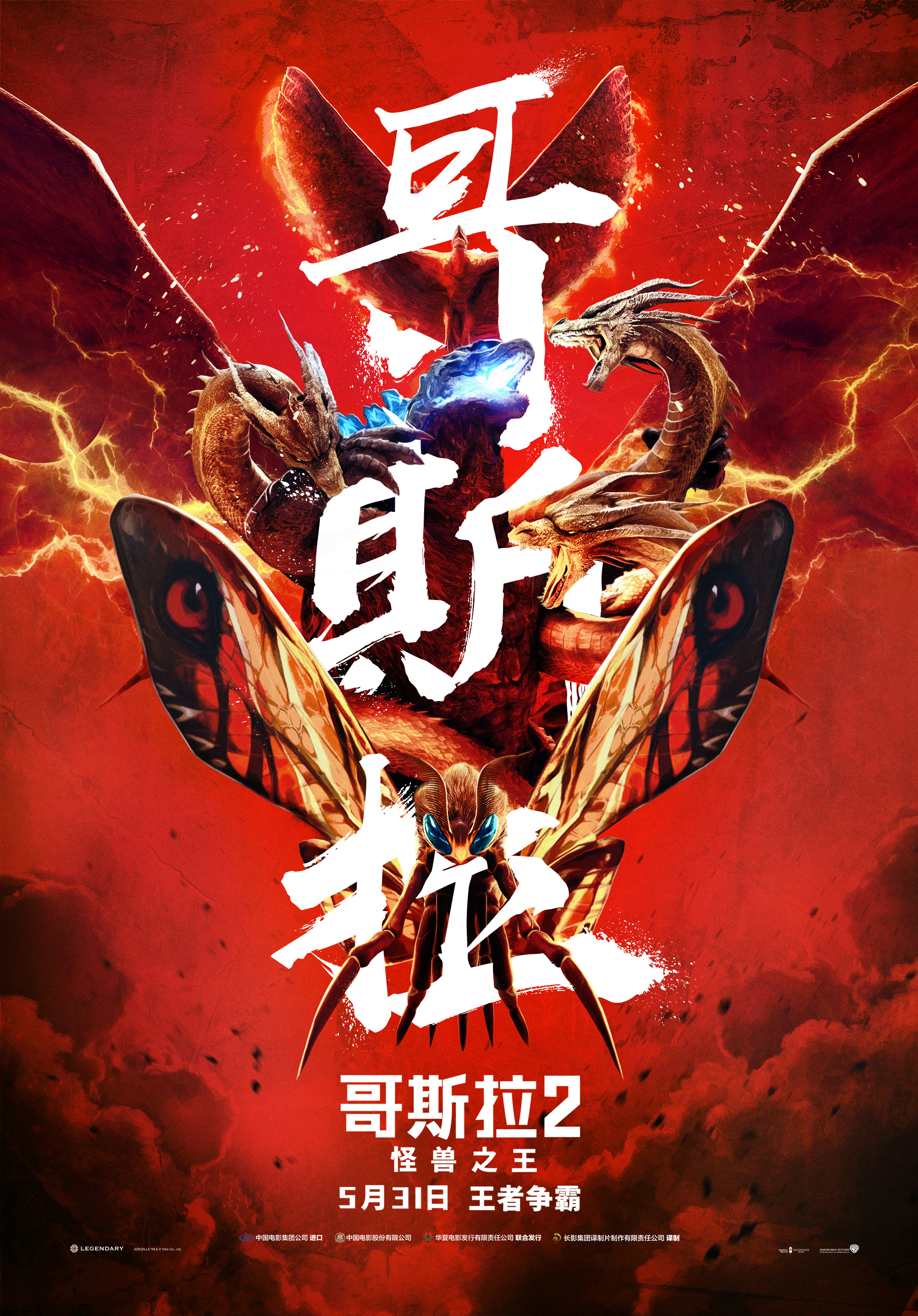 Cover 16