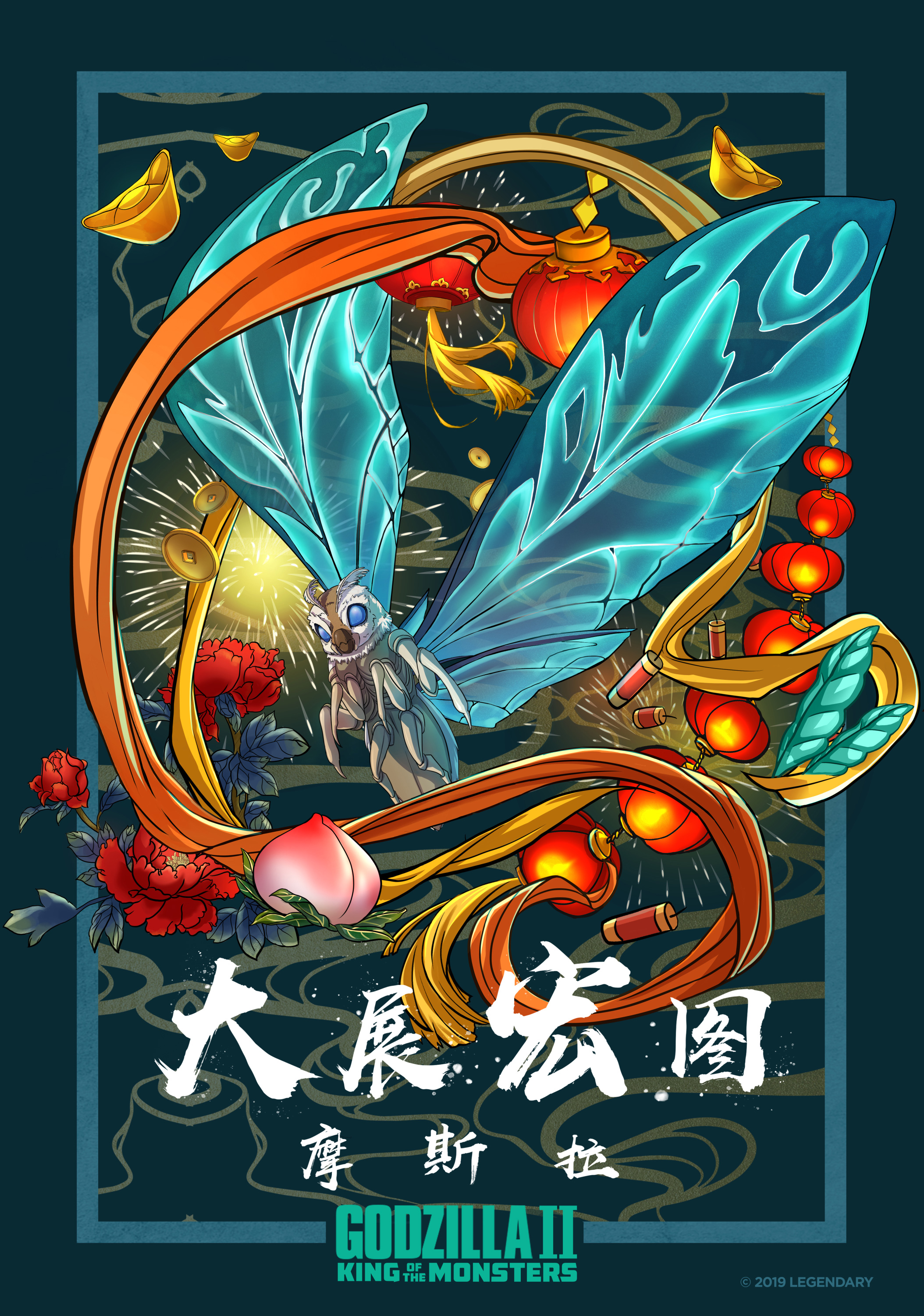 Cover 10