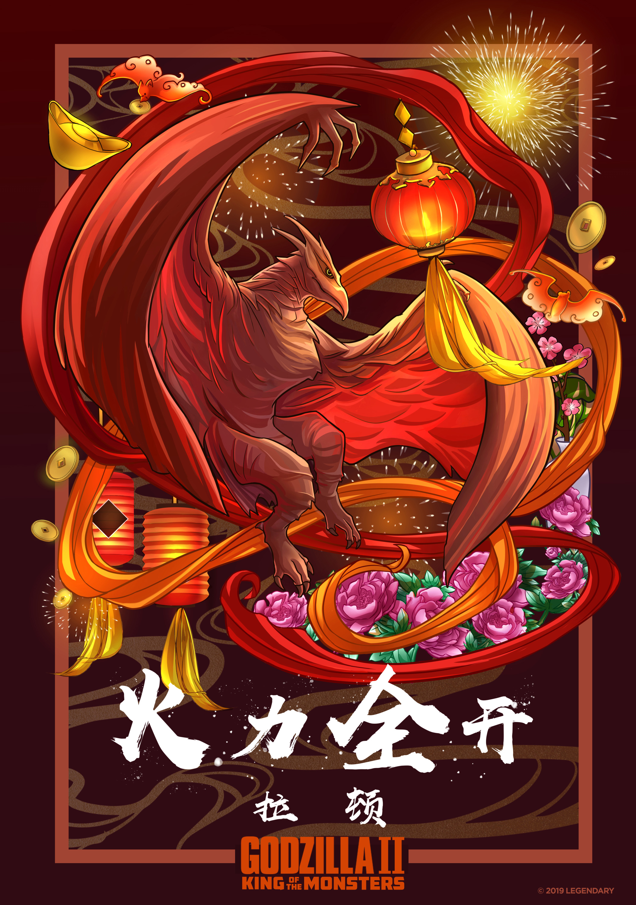 Cover 11
