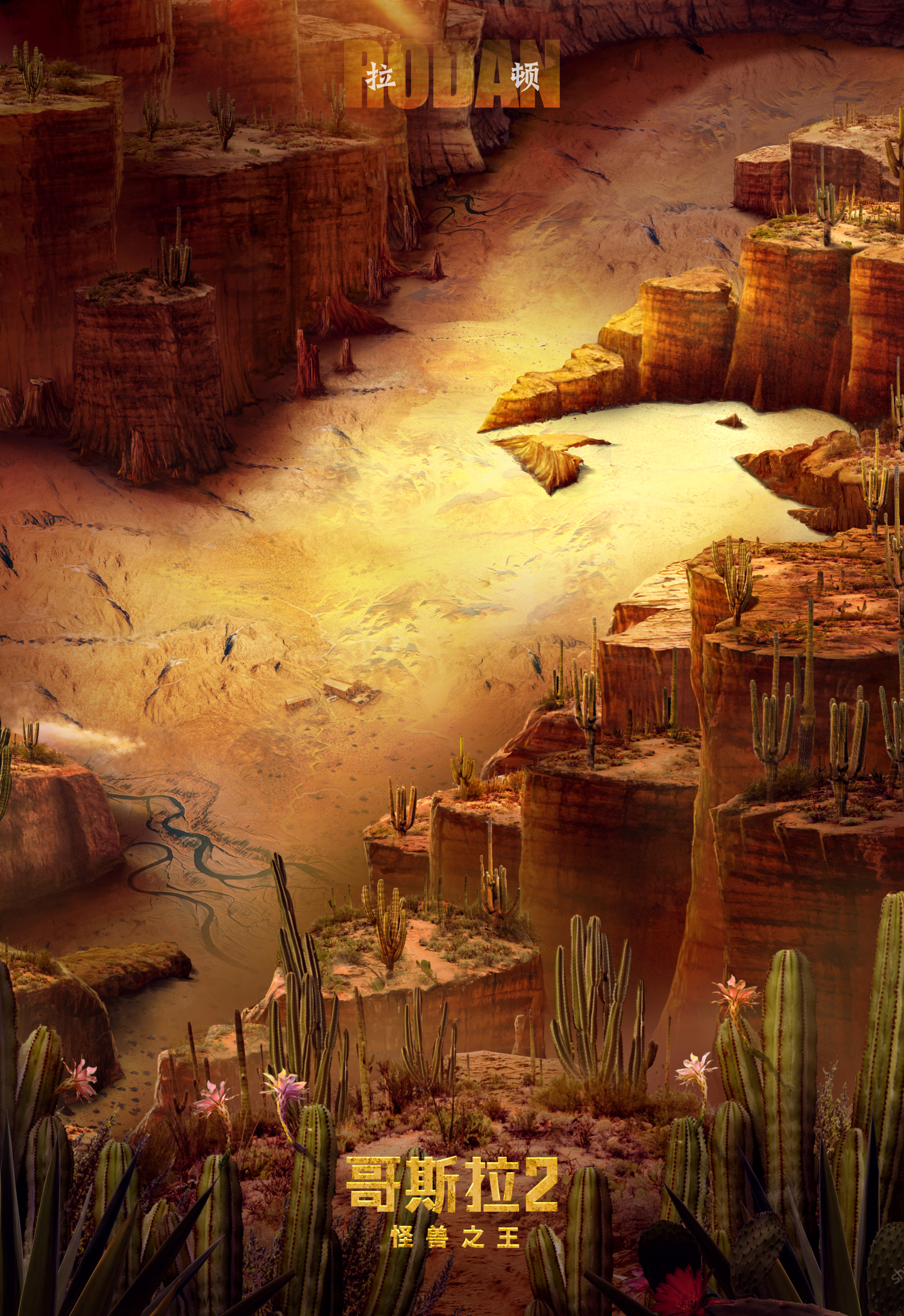 Cover 15