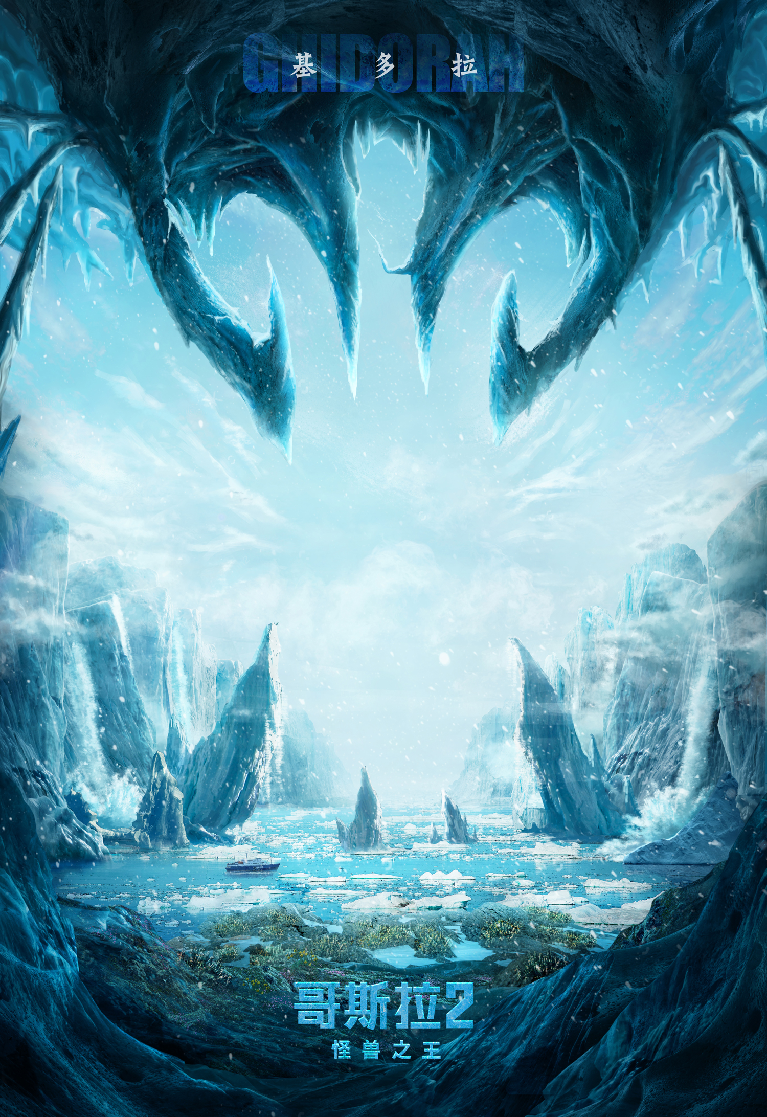 Cover 13