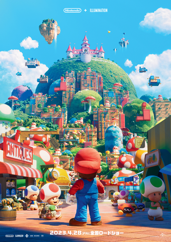 Cover 5