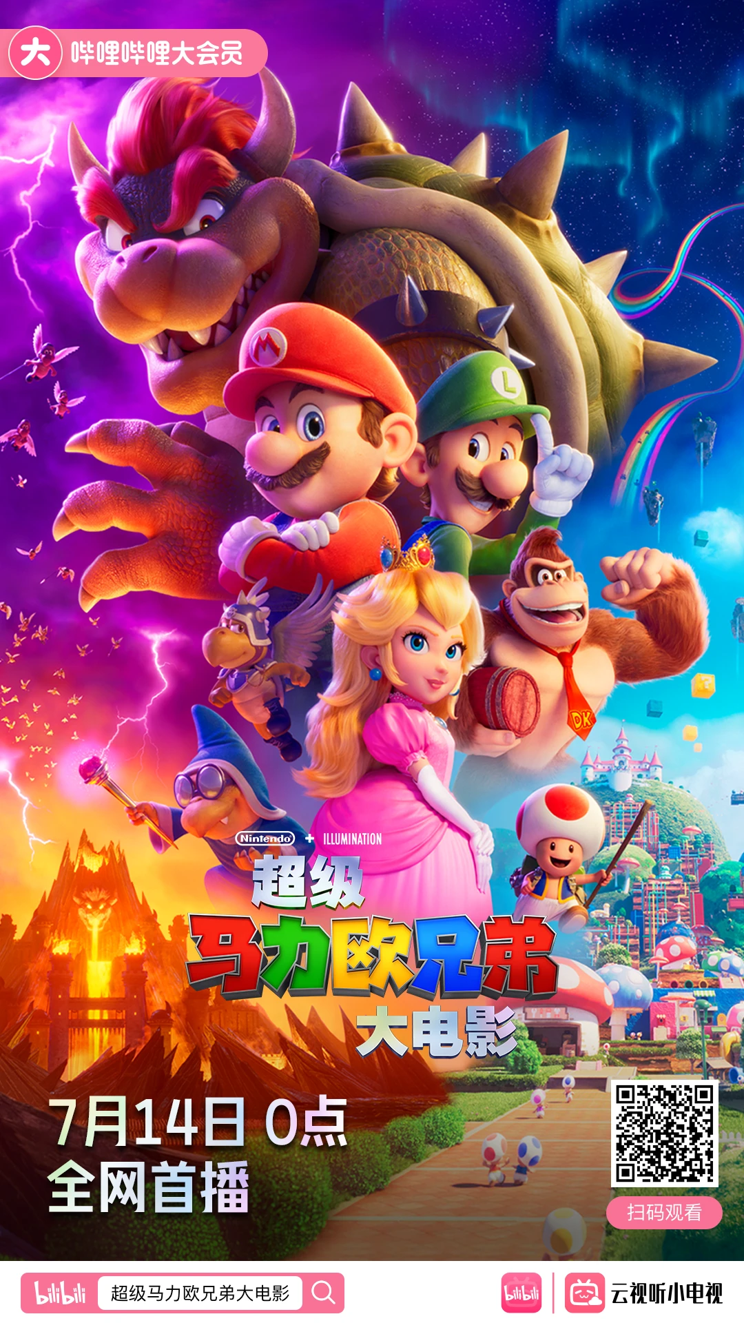 Cover 62