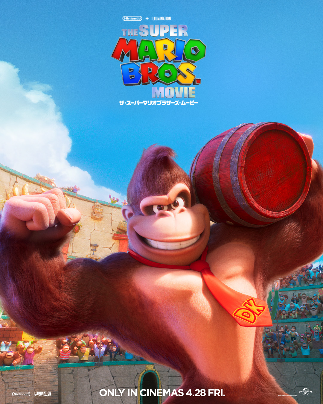 Cover 28