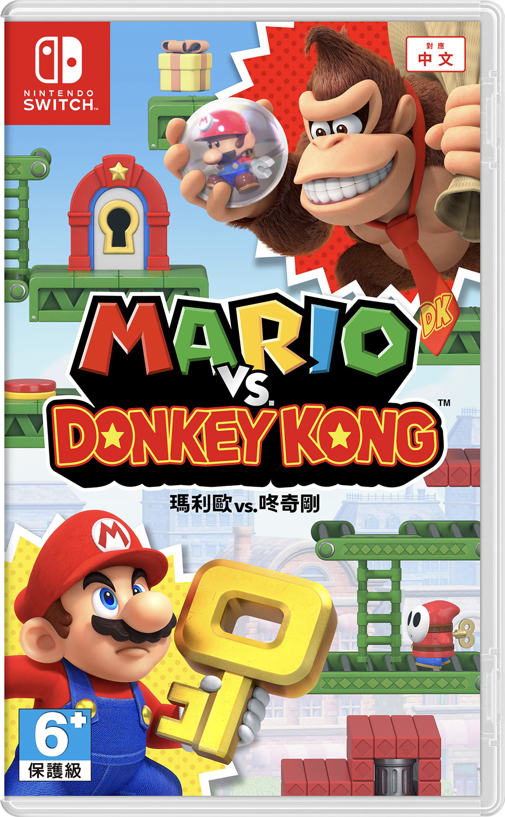 Cover 14