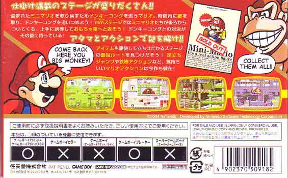 Cover 48
