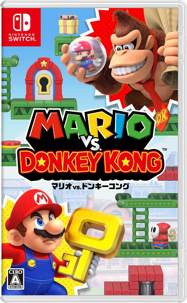 Cover 2