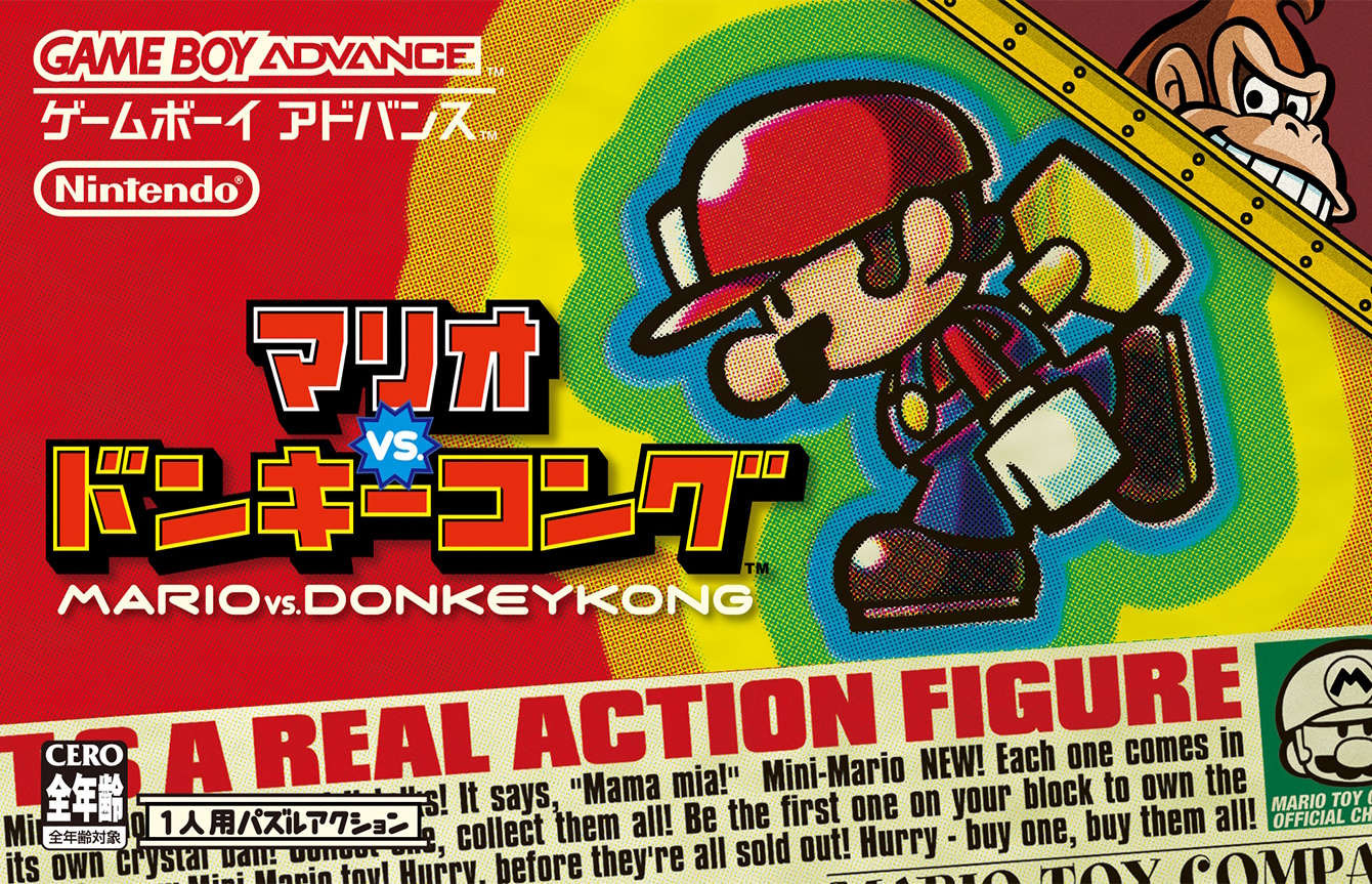 Cover 47