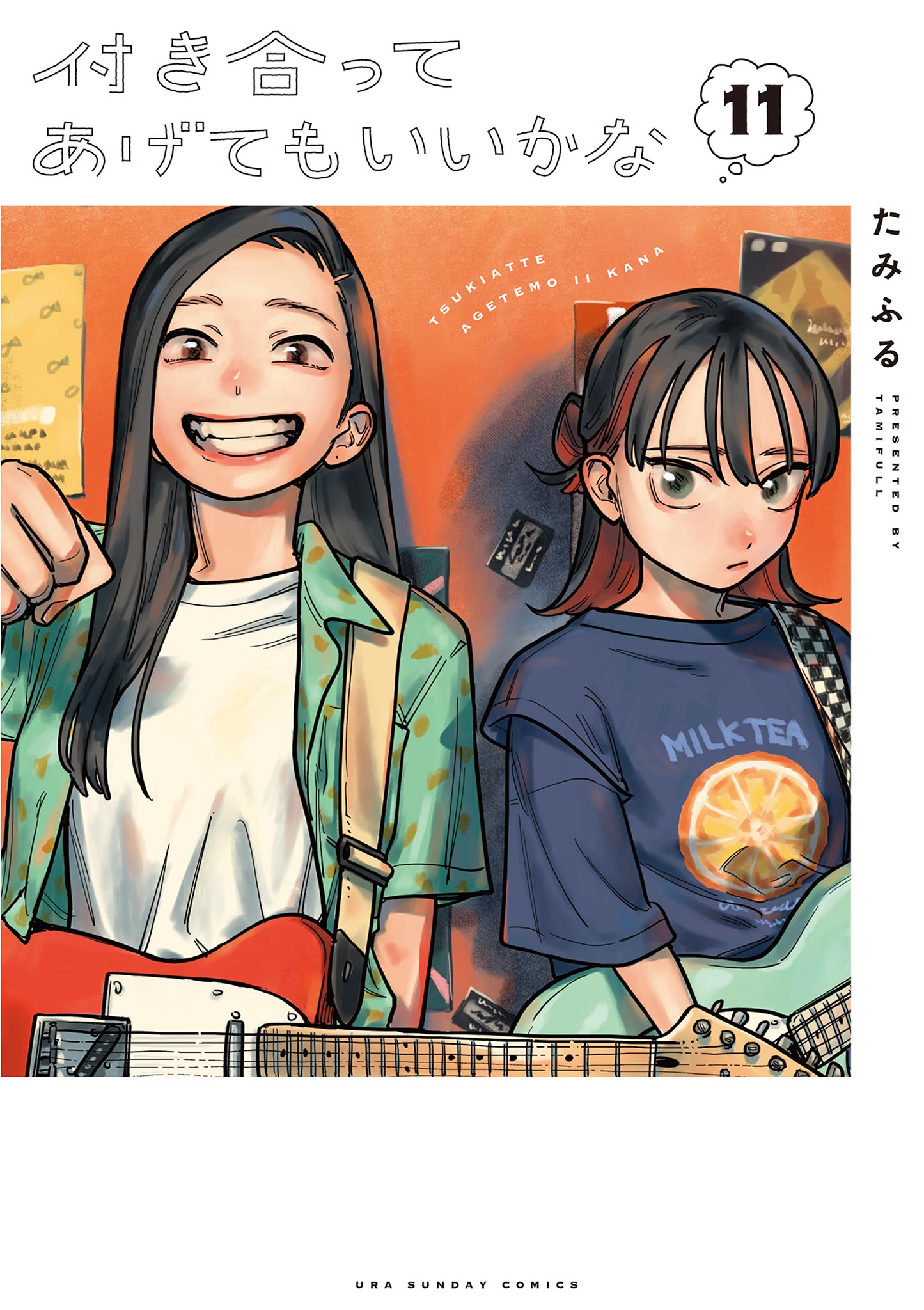 Cover 11