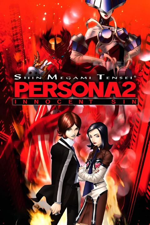 Persona 2: Innocent Sin's cover
