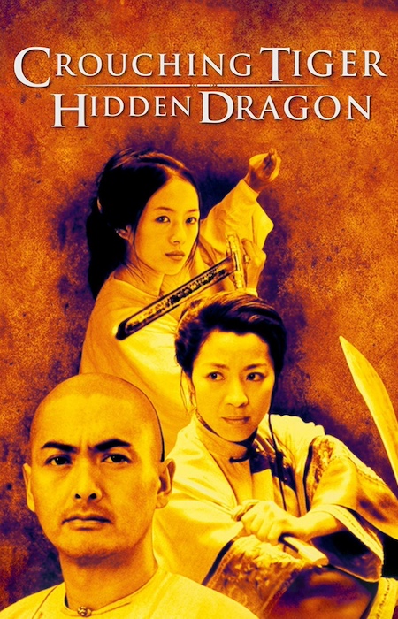 Crouching Tiger, Hidden Dragon's image
