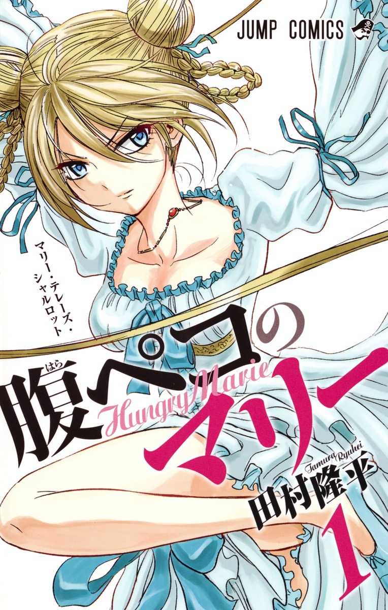 Cover 1