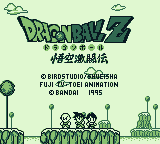 Cover 3