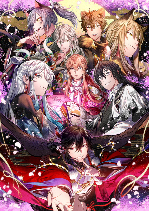 Yuugen Romantica's cover
