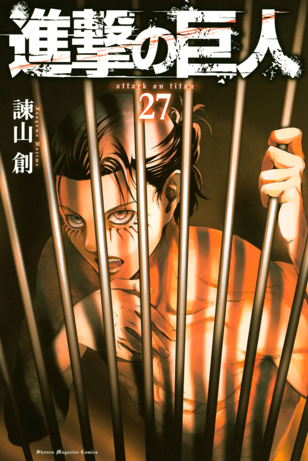Cover 31