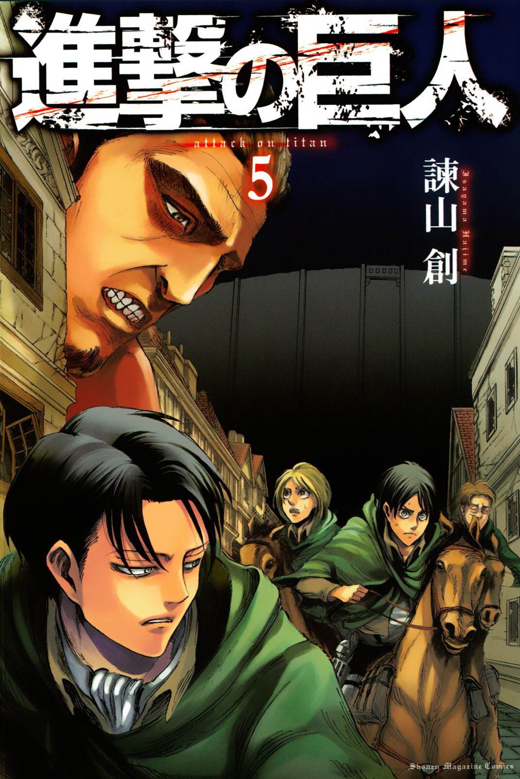 Cover 9