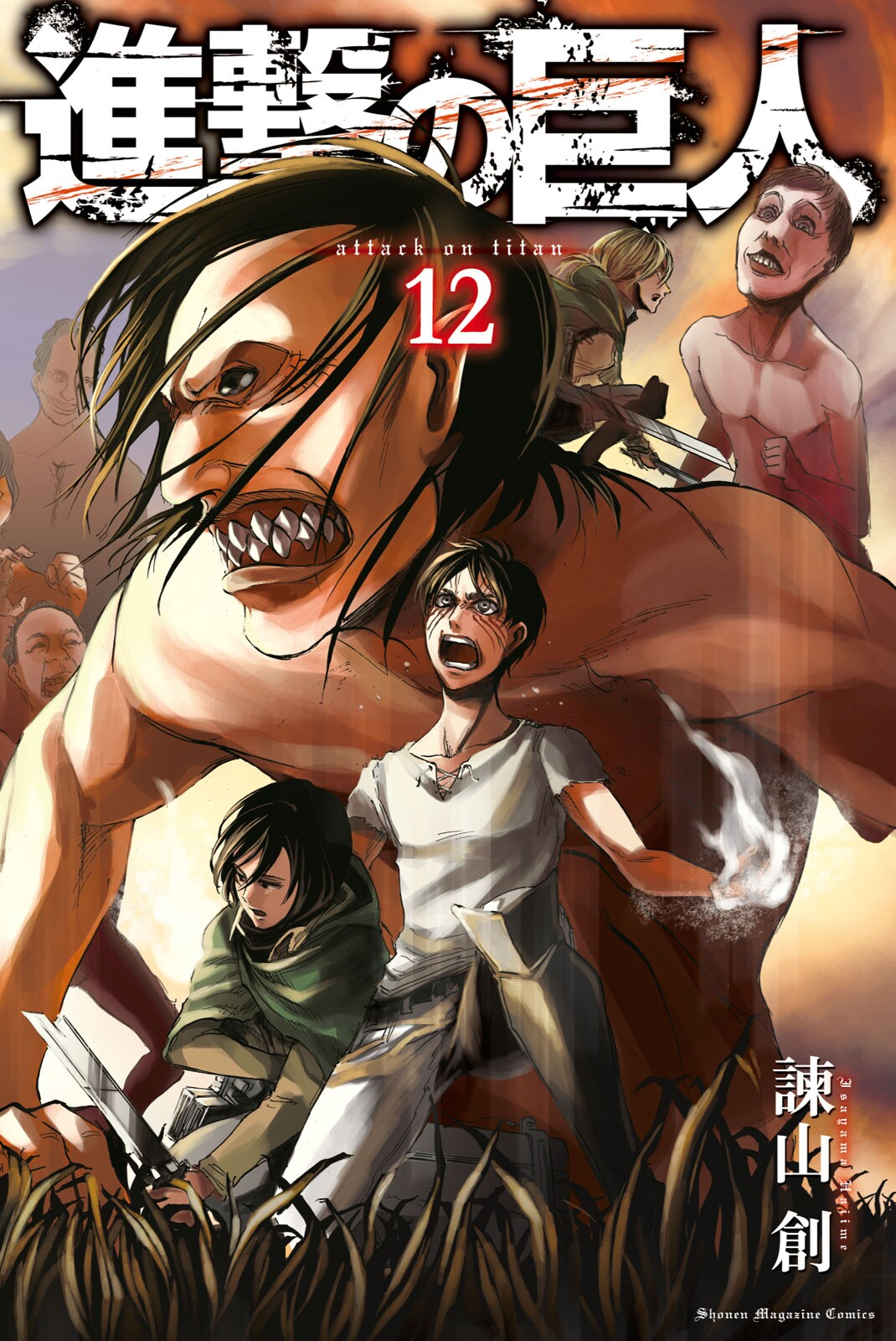 Cover 16