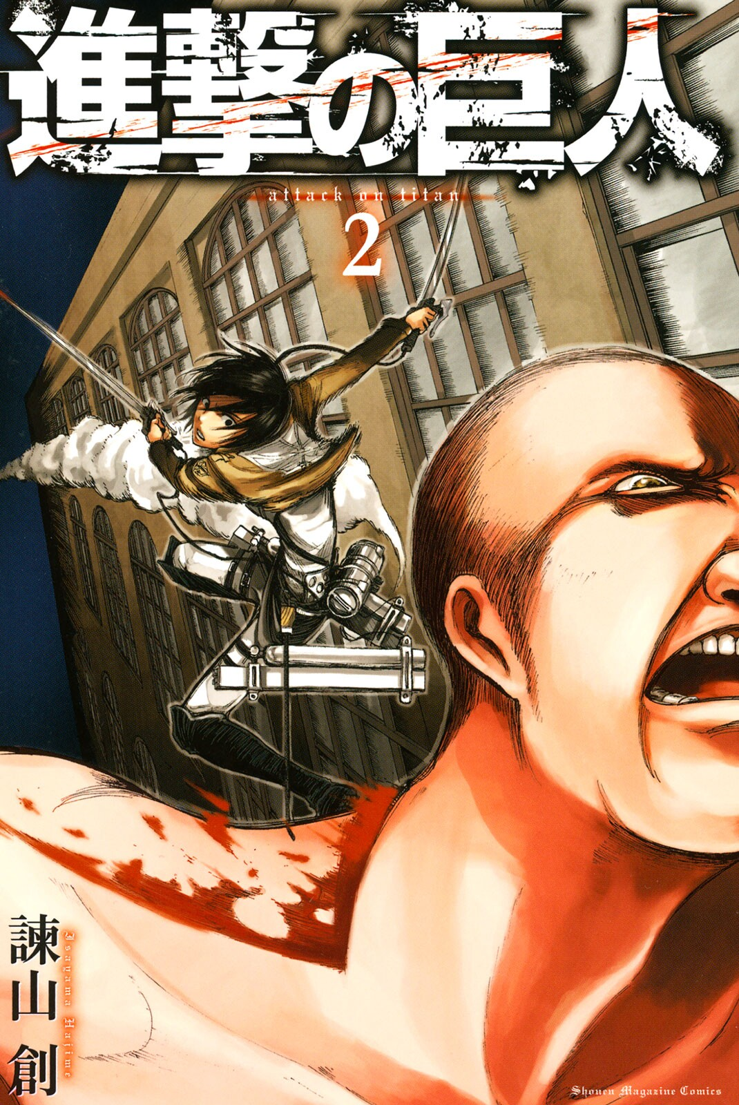 Cover 4