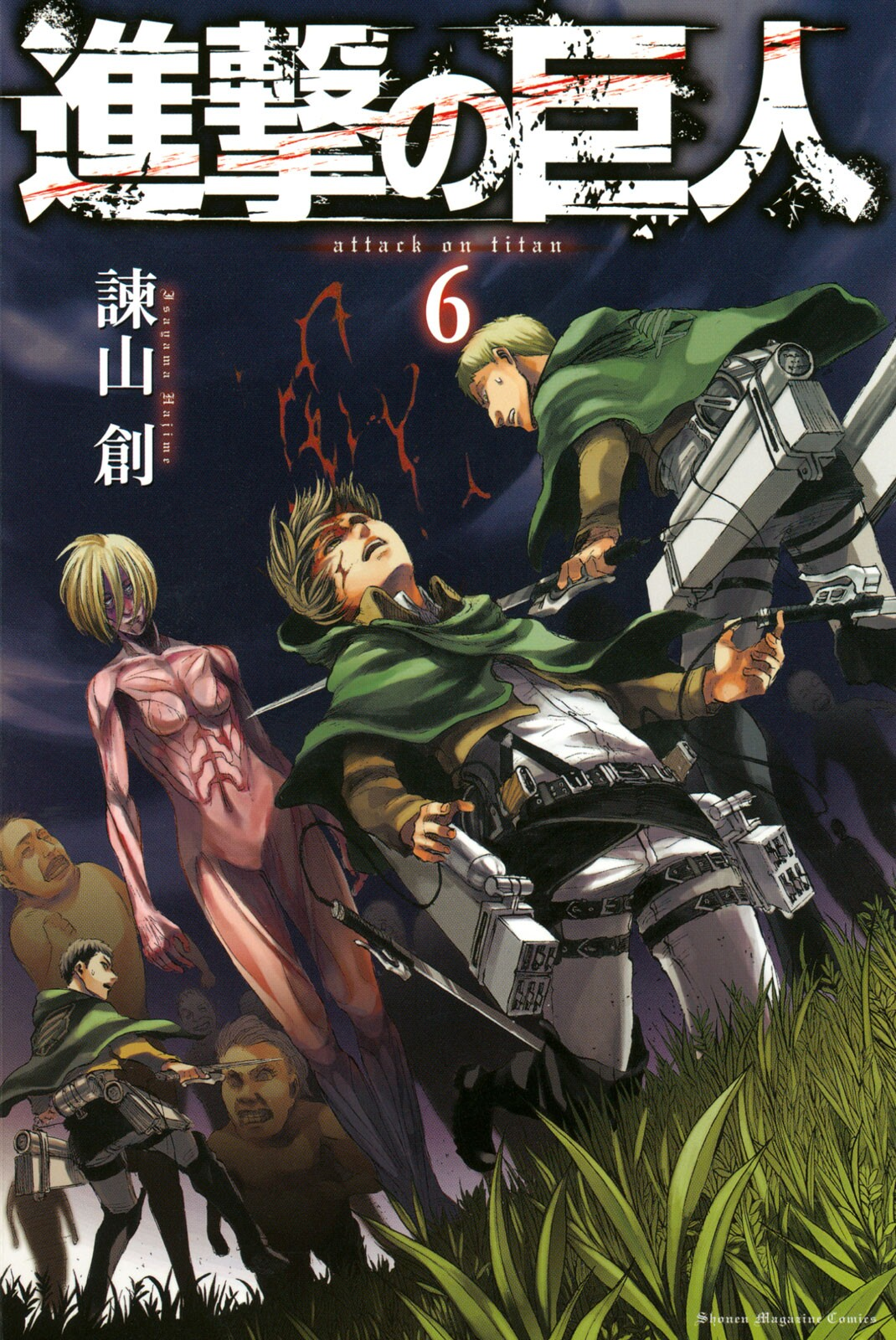 Cover 10